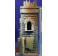 Frontal castillo 25 cm corcho