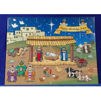 Puzzle infantil 33x25 cartón