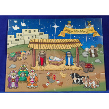 Puzzle infantil 33x25 cartón